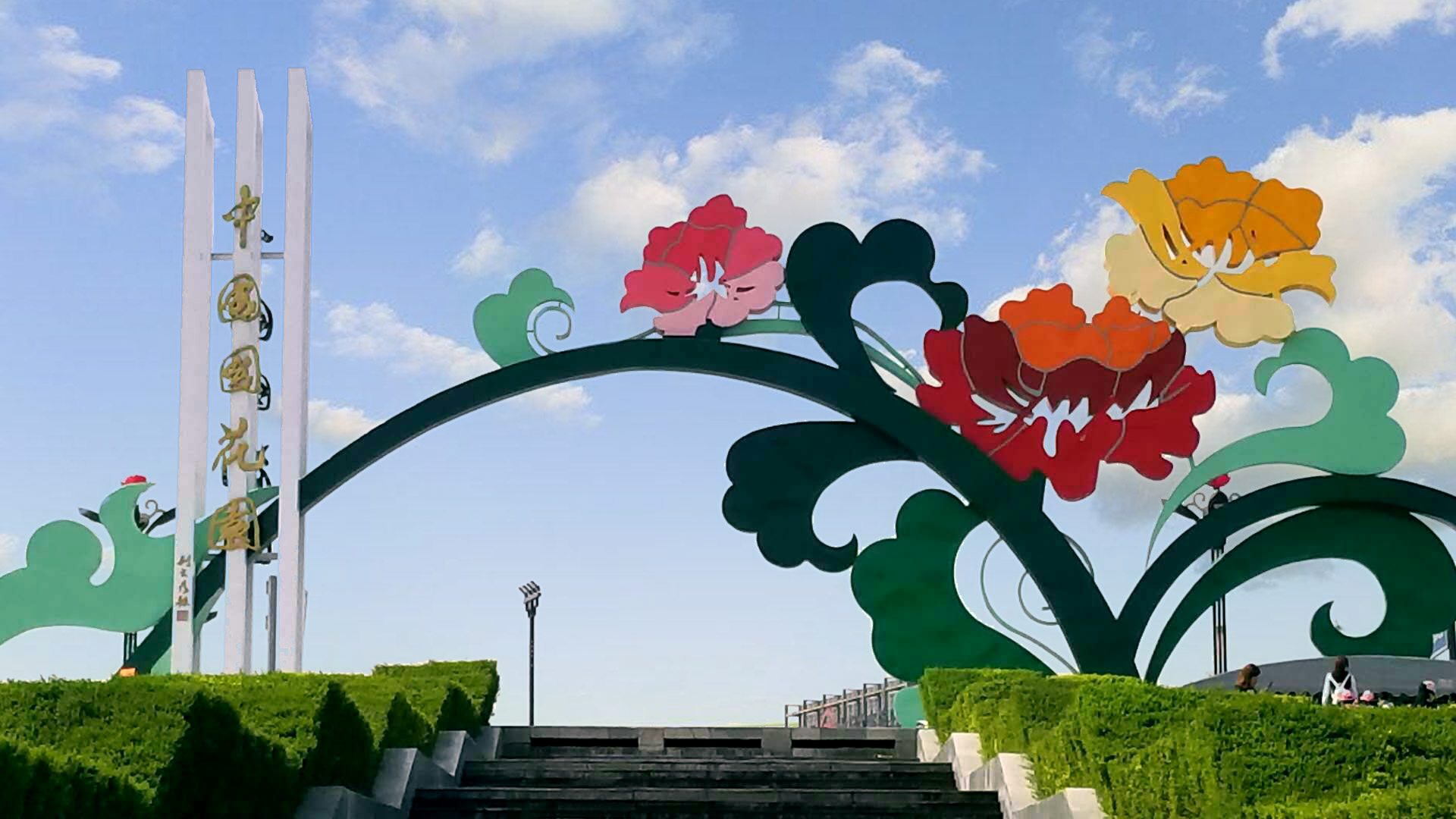 京邦電子（KING-BANG）為中國(guó)國(guó)花園打造IP網(wǎng)絡(luò)廣播系統(tǒng)！