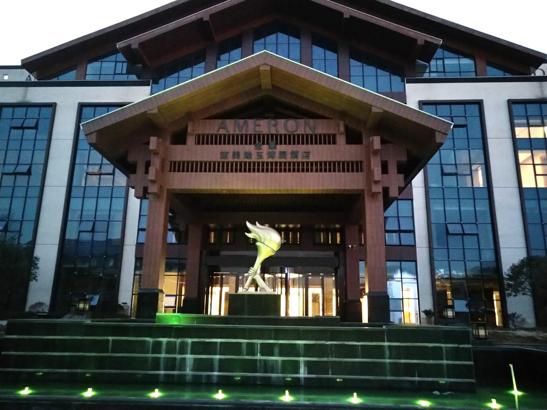 京邦電子（KING-BANG）為安徽金寨玉博園精品大酒店打造IP網(wǎng)絡(luò)廣播系統(tǒng)及會(huì)議系統(tǒng)！