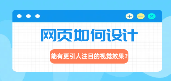 未命名的設(shè)計 (2).png