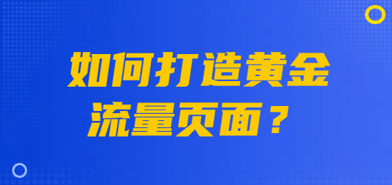 未命名的設(shè)計 (20).png
