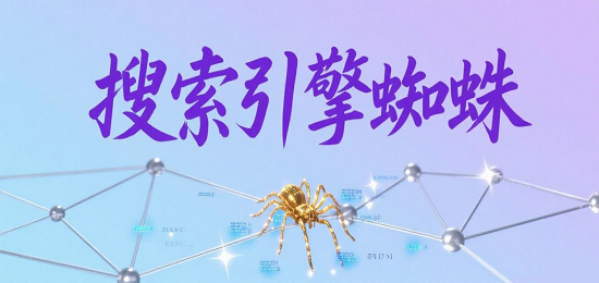 小紅書封面圖設計.png