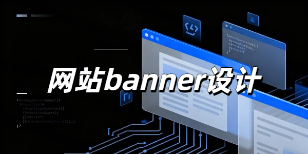 未命名的設(shè)計(jì).png