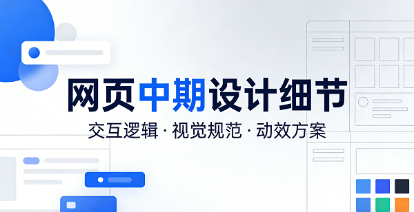 deb13273-be3a-46fb-90a3-0ac98cd98d2a.png