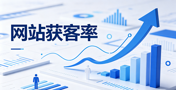 網站網頁封面圖.png
